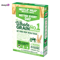 Milo Crunchy Cereal 320g x 3 